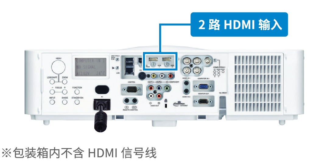 4000份  单1页双面 200G铜版纸   Maxell_D1B印刷文件0610-03.jpg