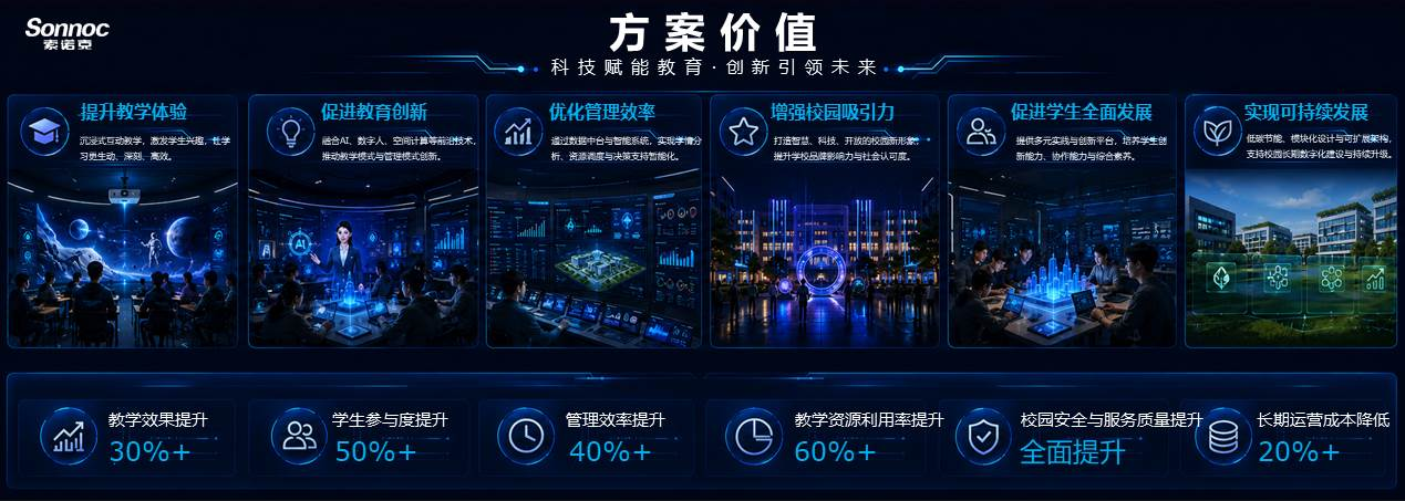 微信图片_2026-06-17_221500_414.png