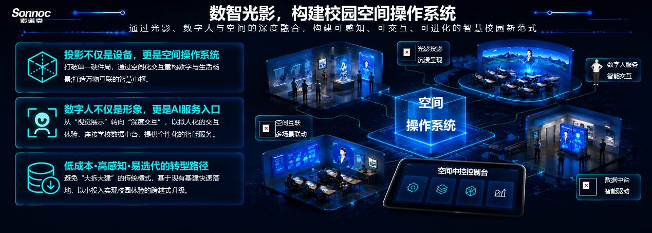 微信图片_2026-06-17_221457_197.png