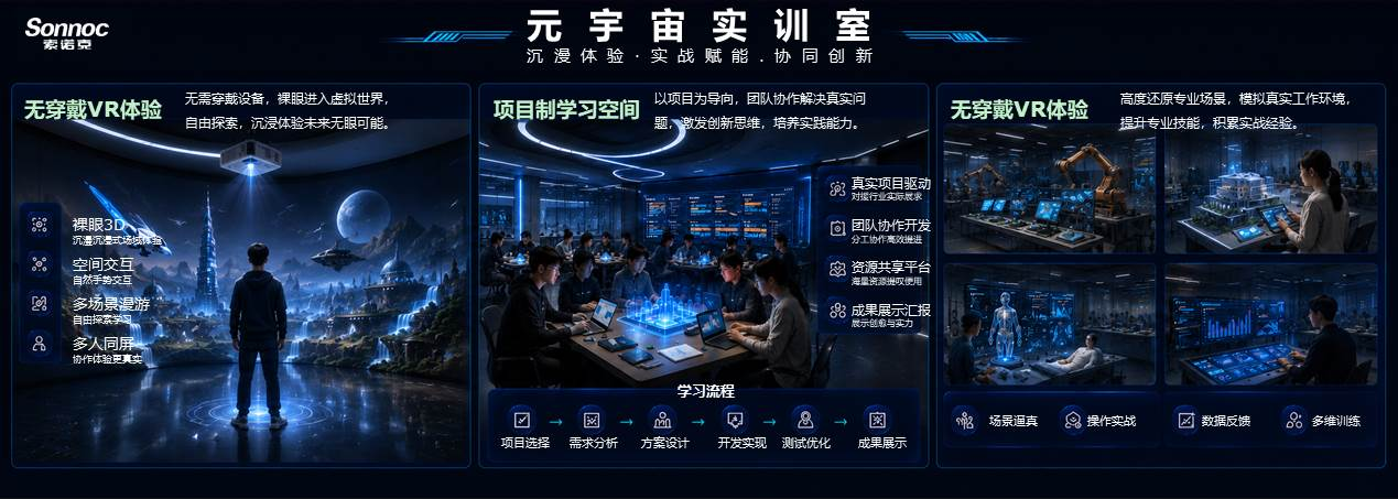 微信图片_2026-06-17_221405_796.png