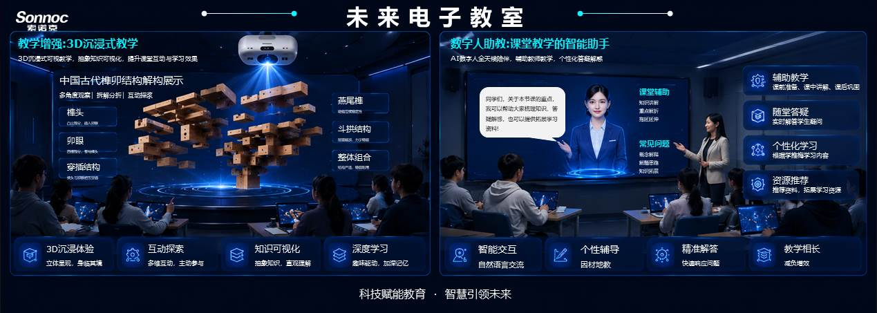 微信图片_2026-06-17_221357_210.png