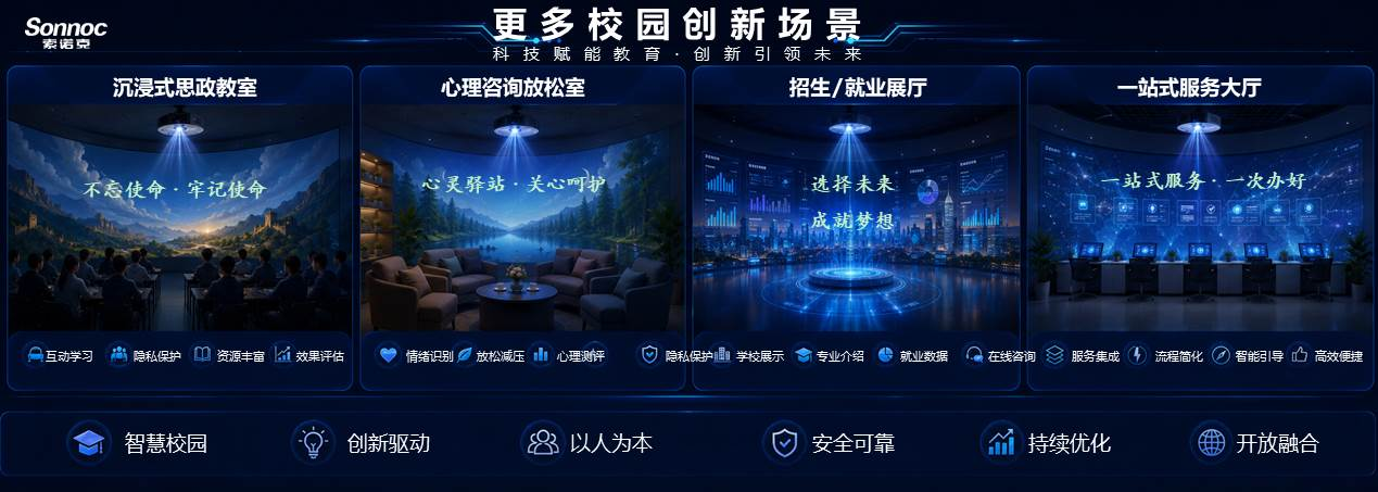 微信图片_2026-06-17_221453_874.png