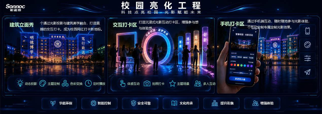 微信图片_2026-06-17_221450_374.png