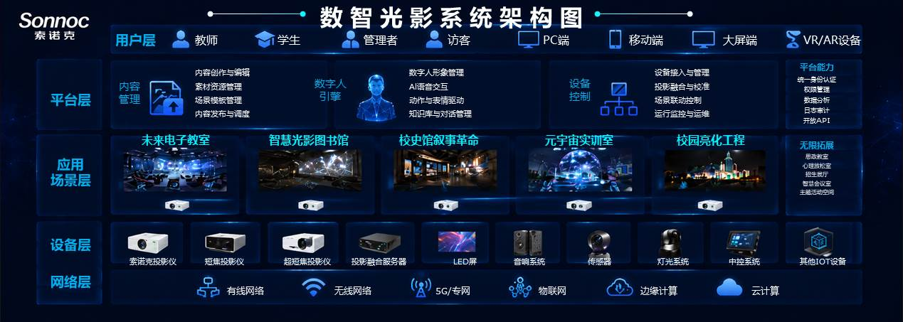 微信图片_2026-06-17_221354_361.png